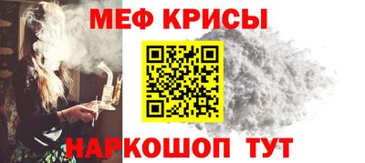 спайс Кулебаки