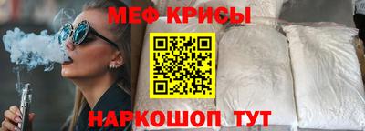 дживик Кумертау