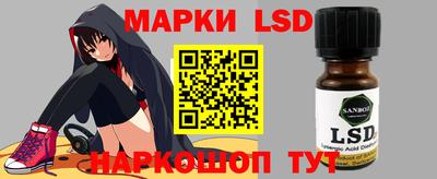 спайс Кулебаки