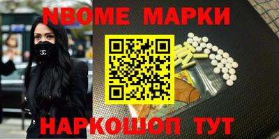 дживик Кумертау