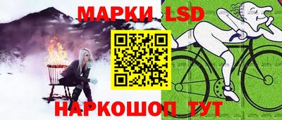 прущие крисы Кунгур