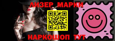 прущие крисы Кунгур