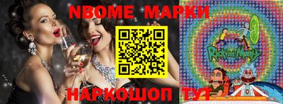 дживик Кумертау