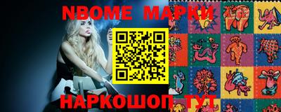 дживик Кумертау