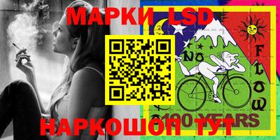 прущие крисы Кунгур