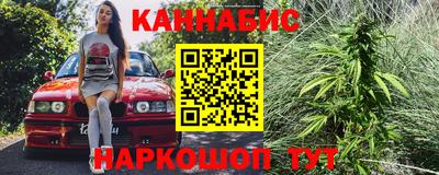 дживик Кумертау