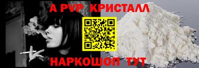 дживик Кумертау