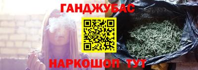 спайс Кулебаки
