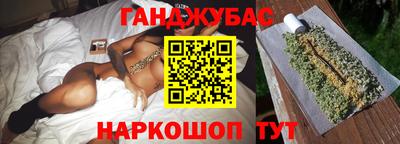 дживик Кумертау