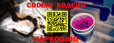 дживик Кумертау