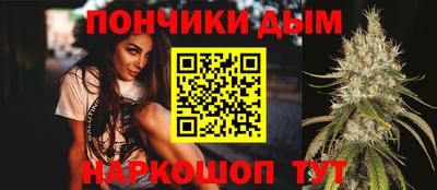 дживик Кумертау