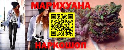 спайс Кулебаки