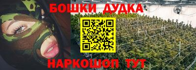 прущие крисы Кунгур