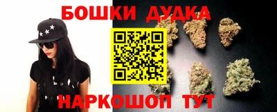 спайс Кулебаки
