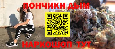 спайс Кулебаки