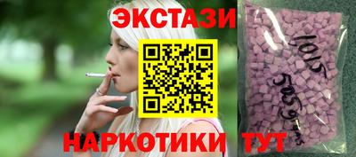 спайс Кулебаки