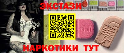 спайс Кулебаки
