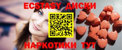 спайс Кулебаки