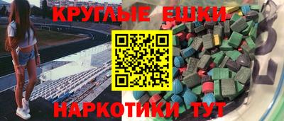 дживик Кумертау