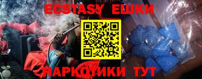 дживик Кумертау