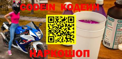 дживик Кумертау