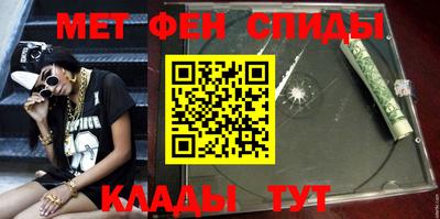 дживик Кумертау