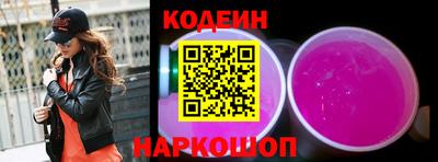 дживик Кумертау