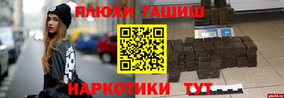 дживик Кумертау