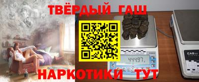 первитин Ликино-Дулёво