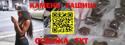 спайс Кулебаки