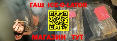 прущие крисы Кунгур