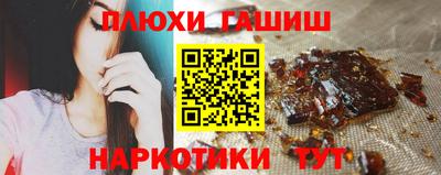 спайс Кулебаки