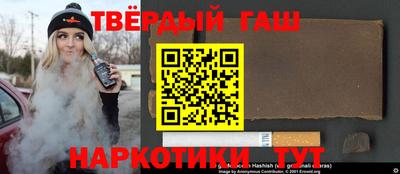 дживик Кумертау