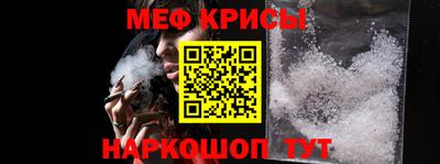 дживик Кумертау